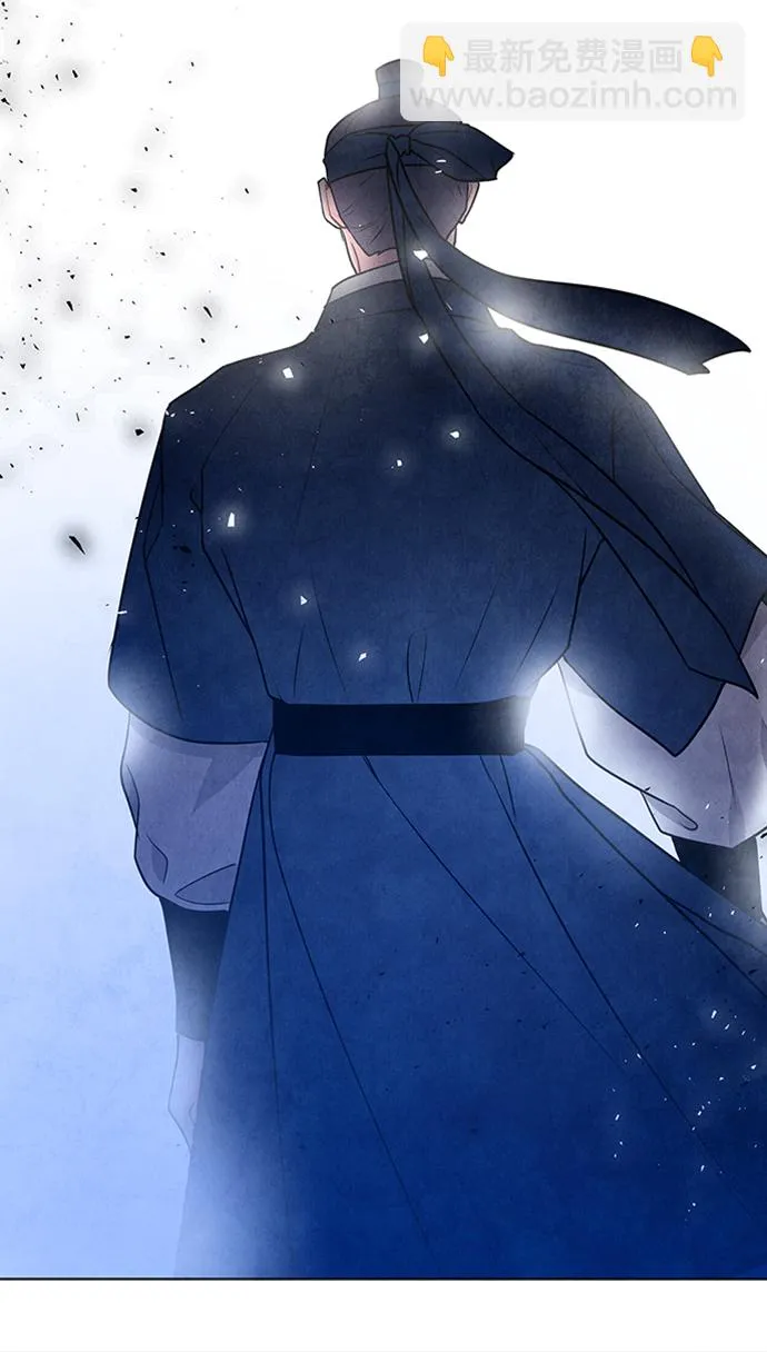 第88话 第44页