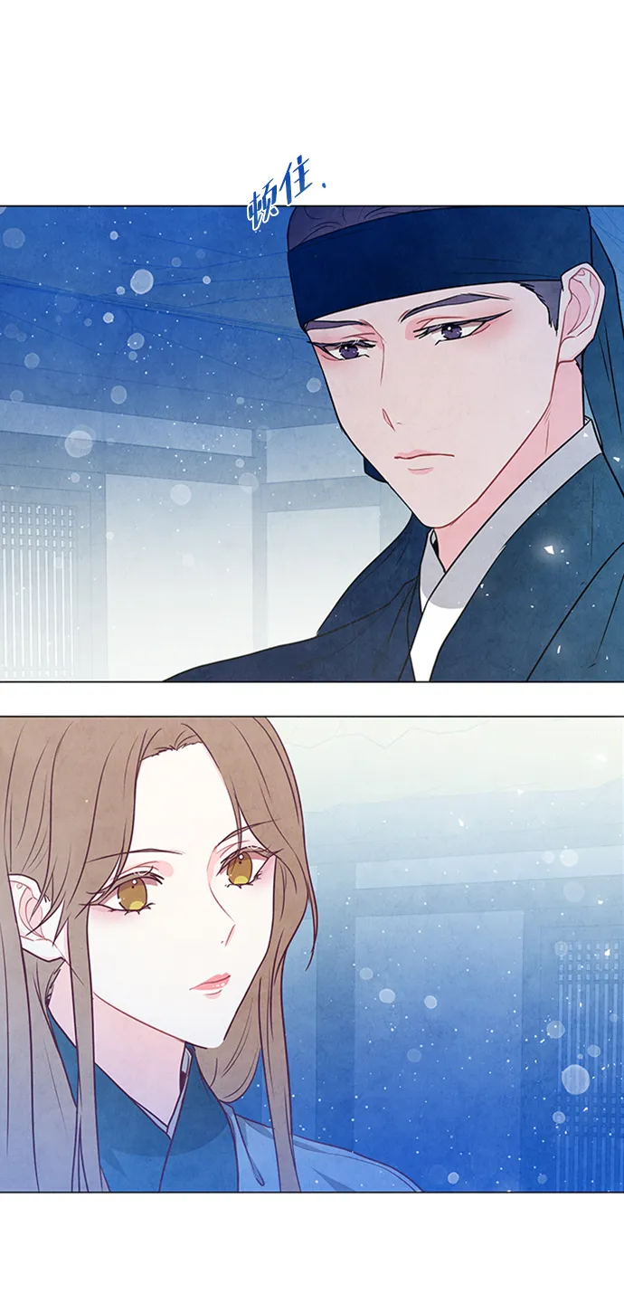 第88话 第46页