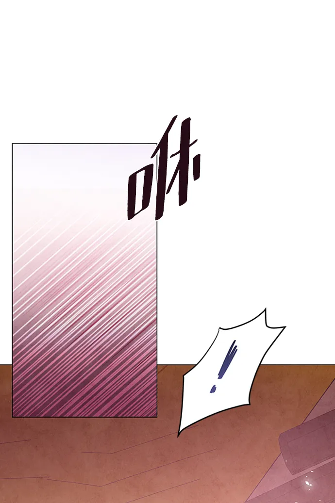 第87话 第16页