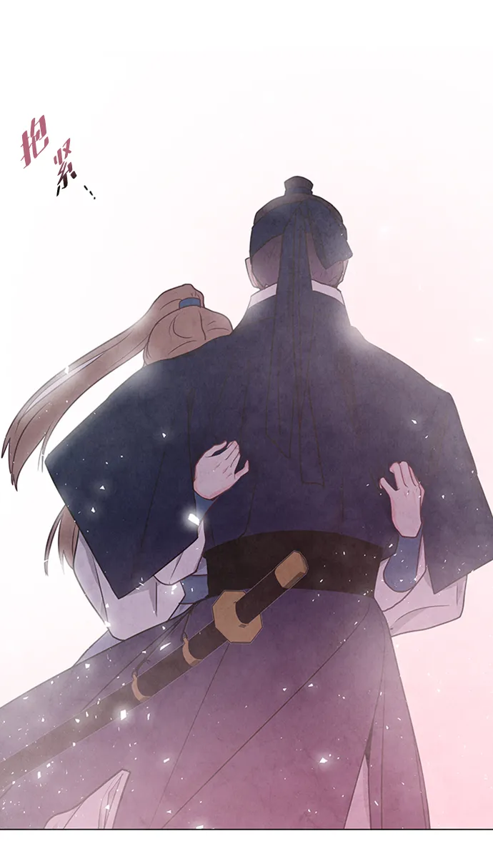 第87话 第19页