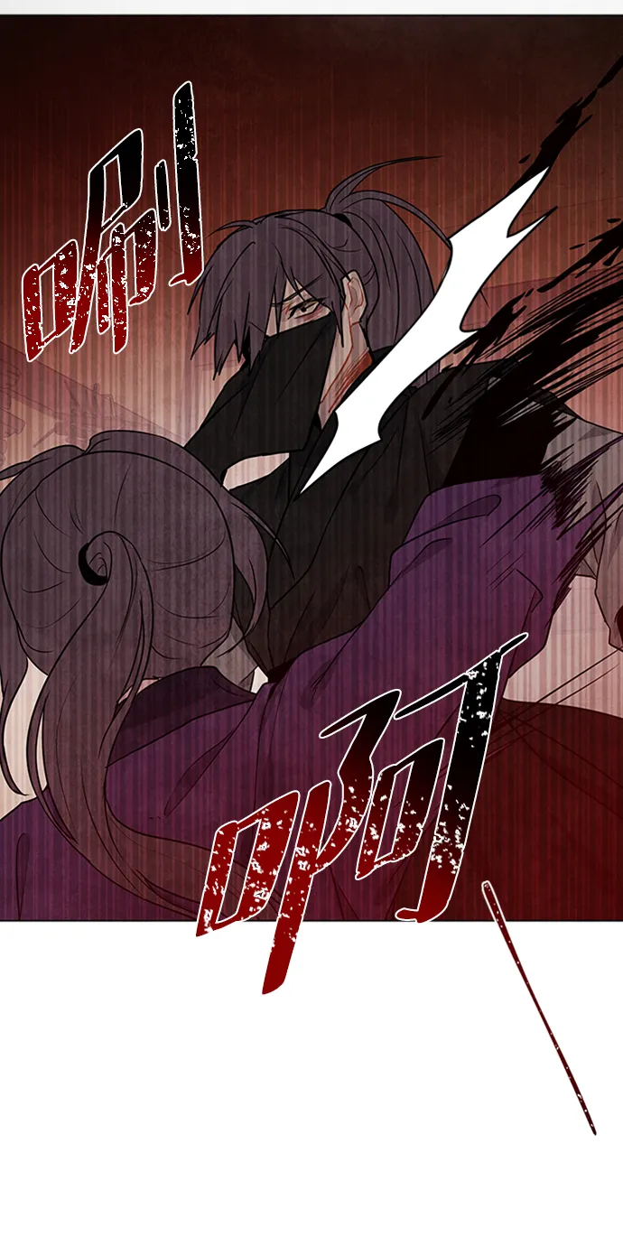 第87话 第38页