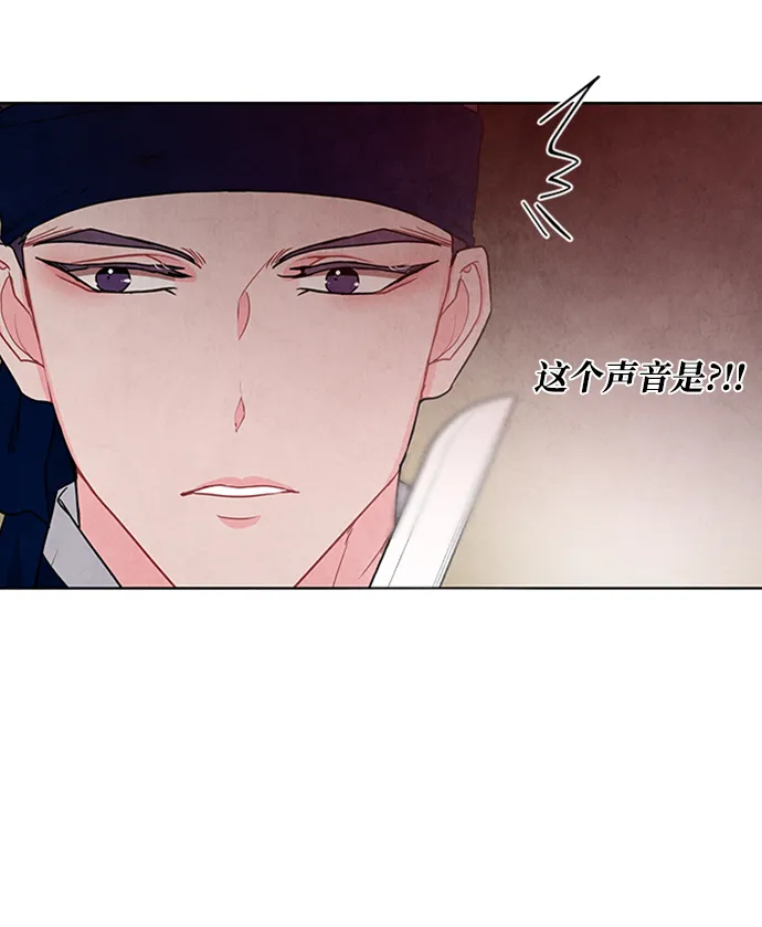 第86话 第37页