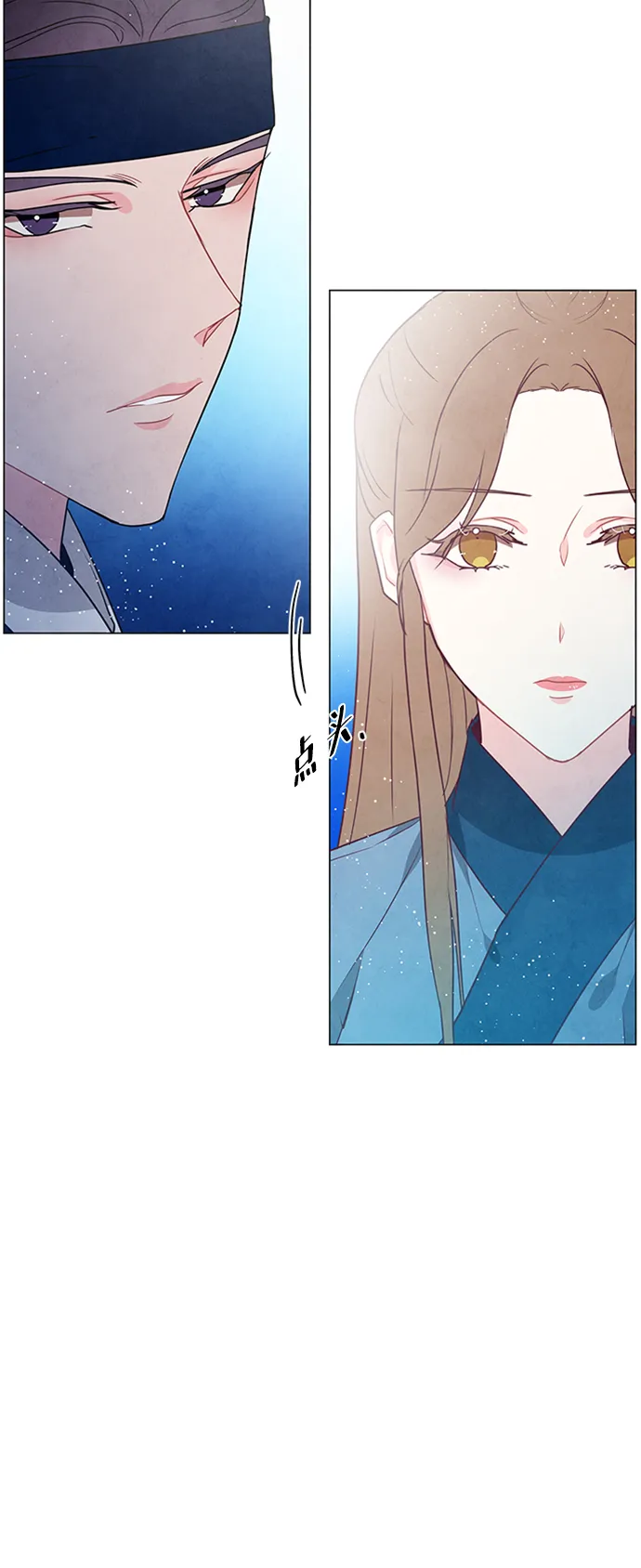 第86话 第51页
