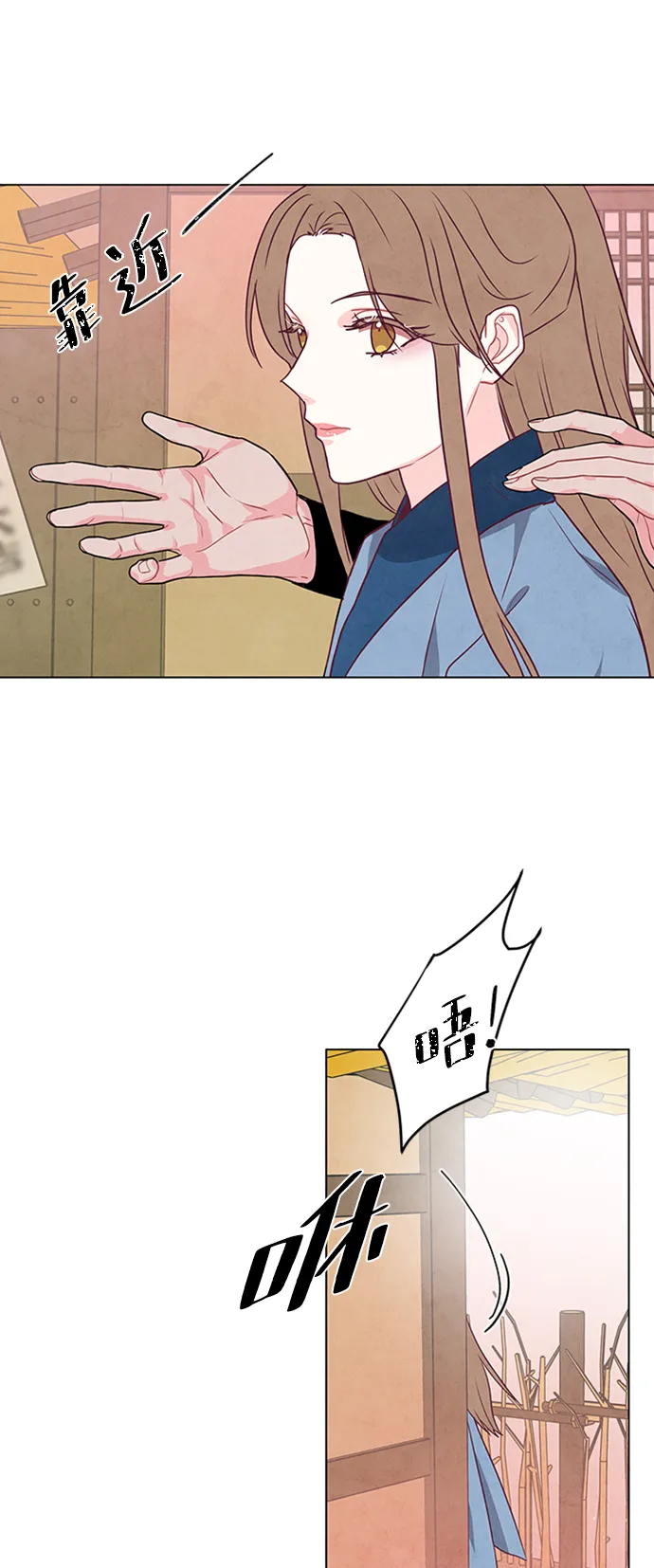 第86话 第57页