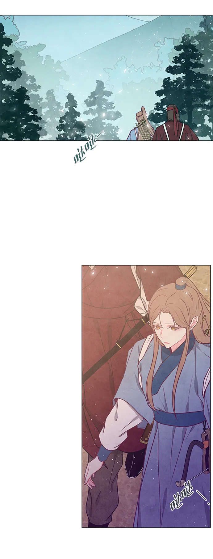 第85话 第18页