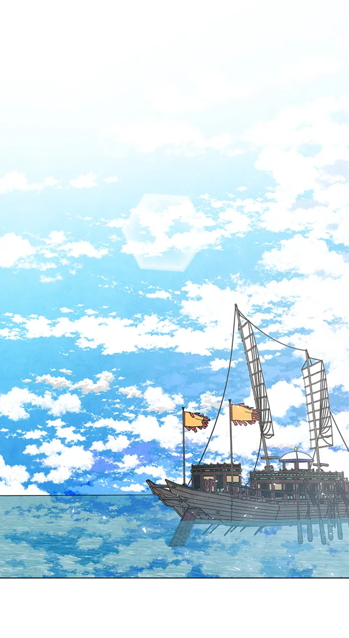 第84话 第2页