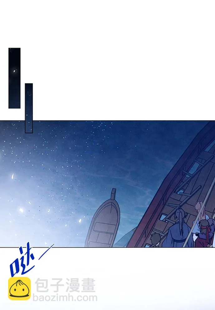 第84话 第56页