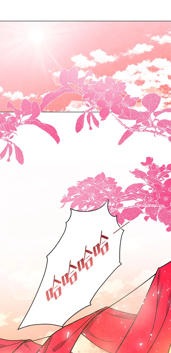 第81话 第36页