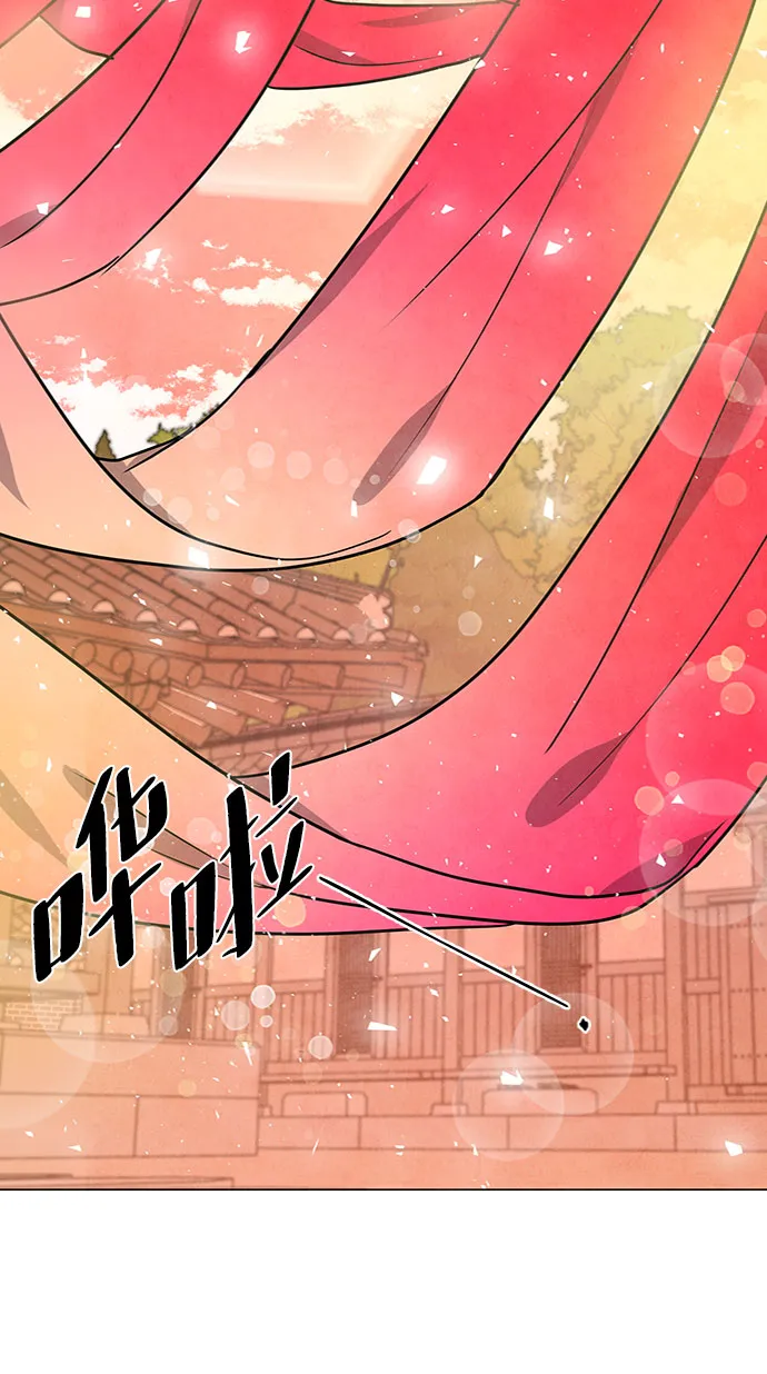 第81话 第37页
