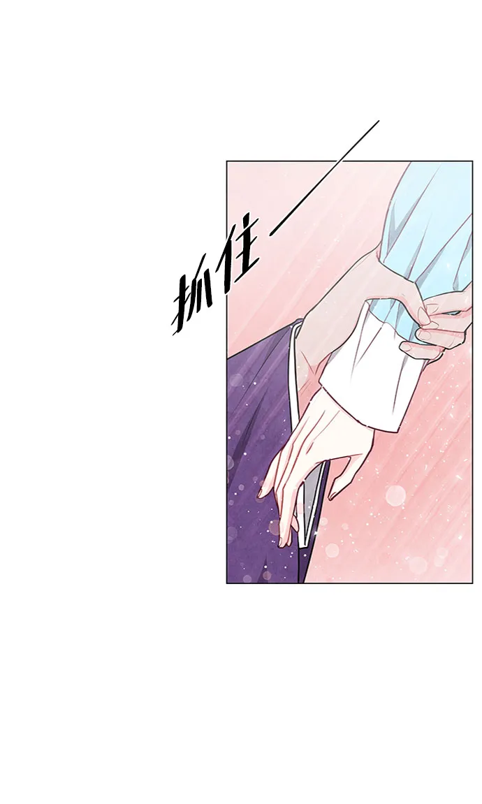 第81话 第50页