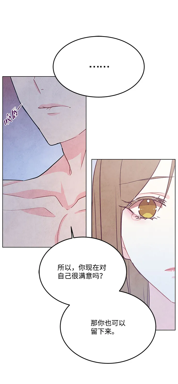 第81话 第64页
