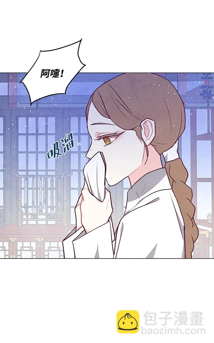 第80话 第40页