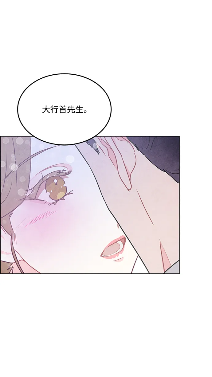 第80话 第46页