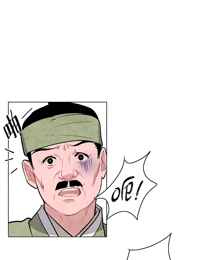 第1话 第38页
