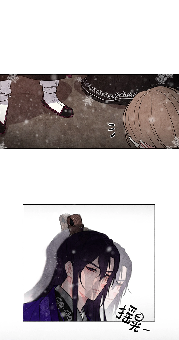 第1话 第48页