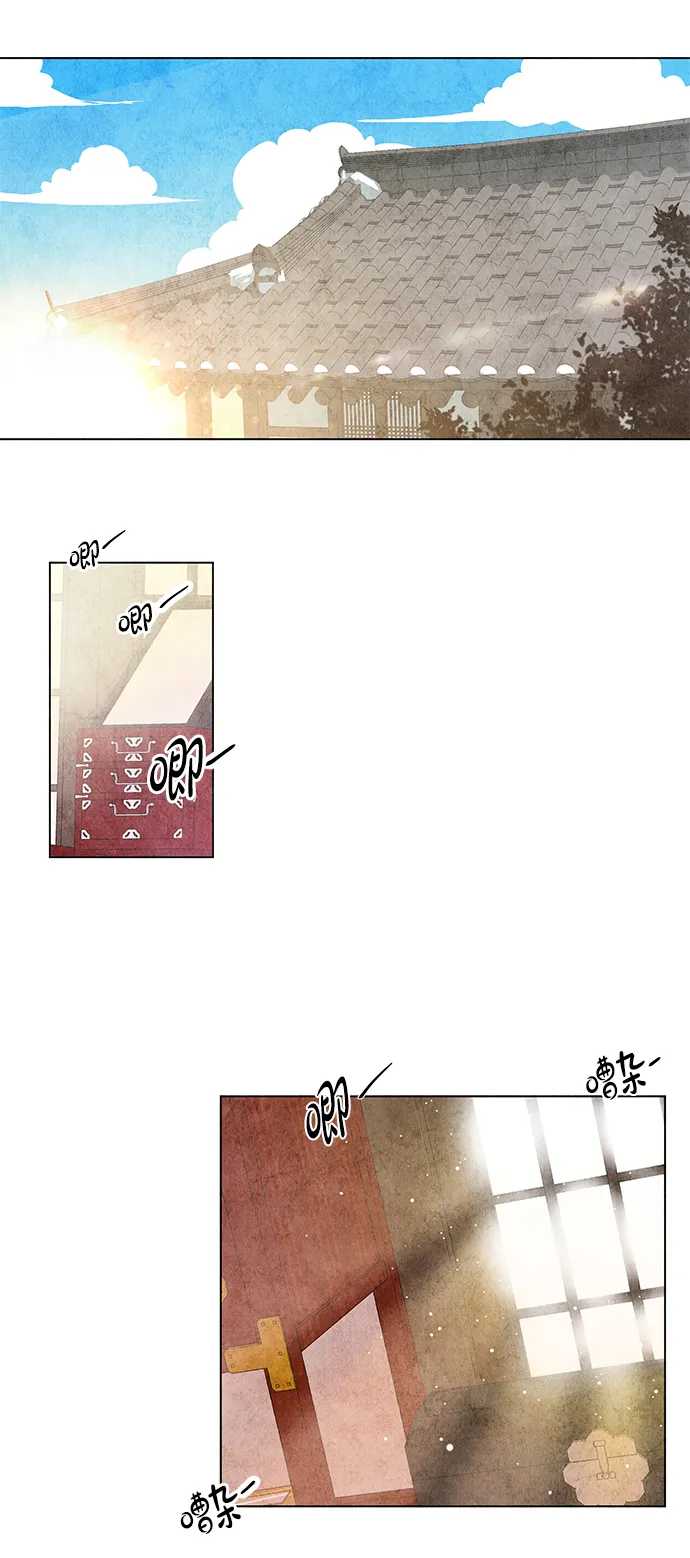 第1话 第53页