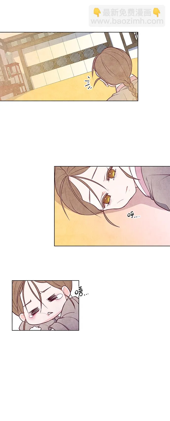 第1话 第63页