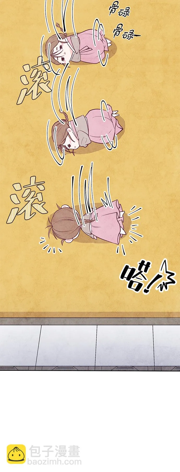 第1话 第65页