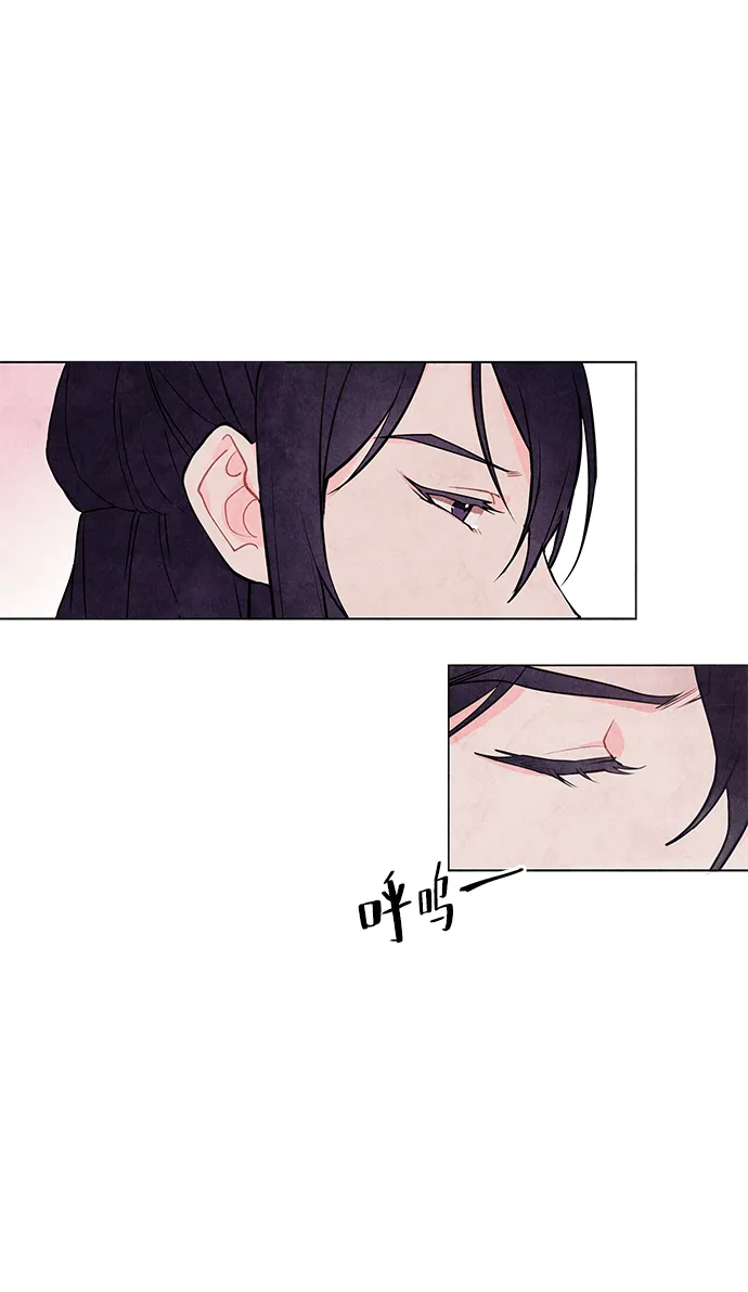 第1话 第77页