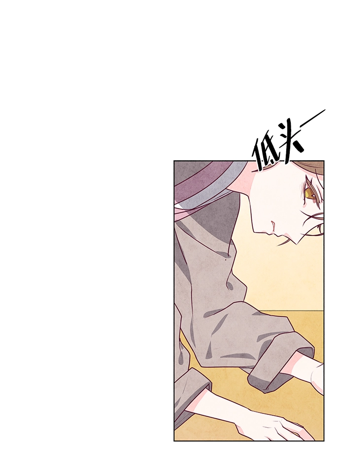 第1话 第90页