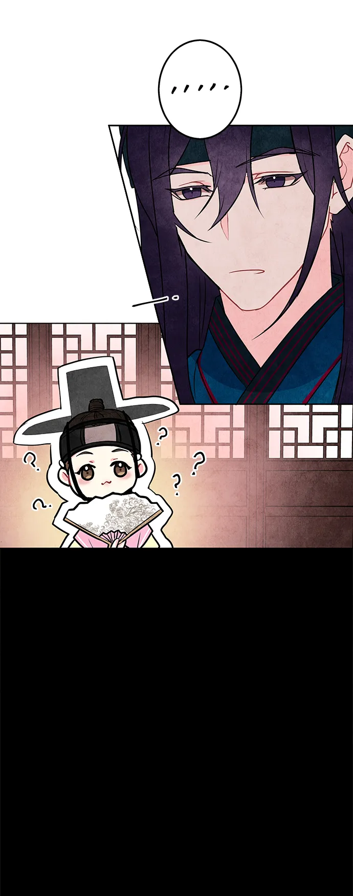 第3话 第17页