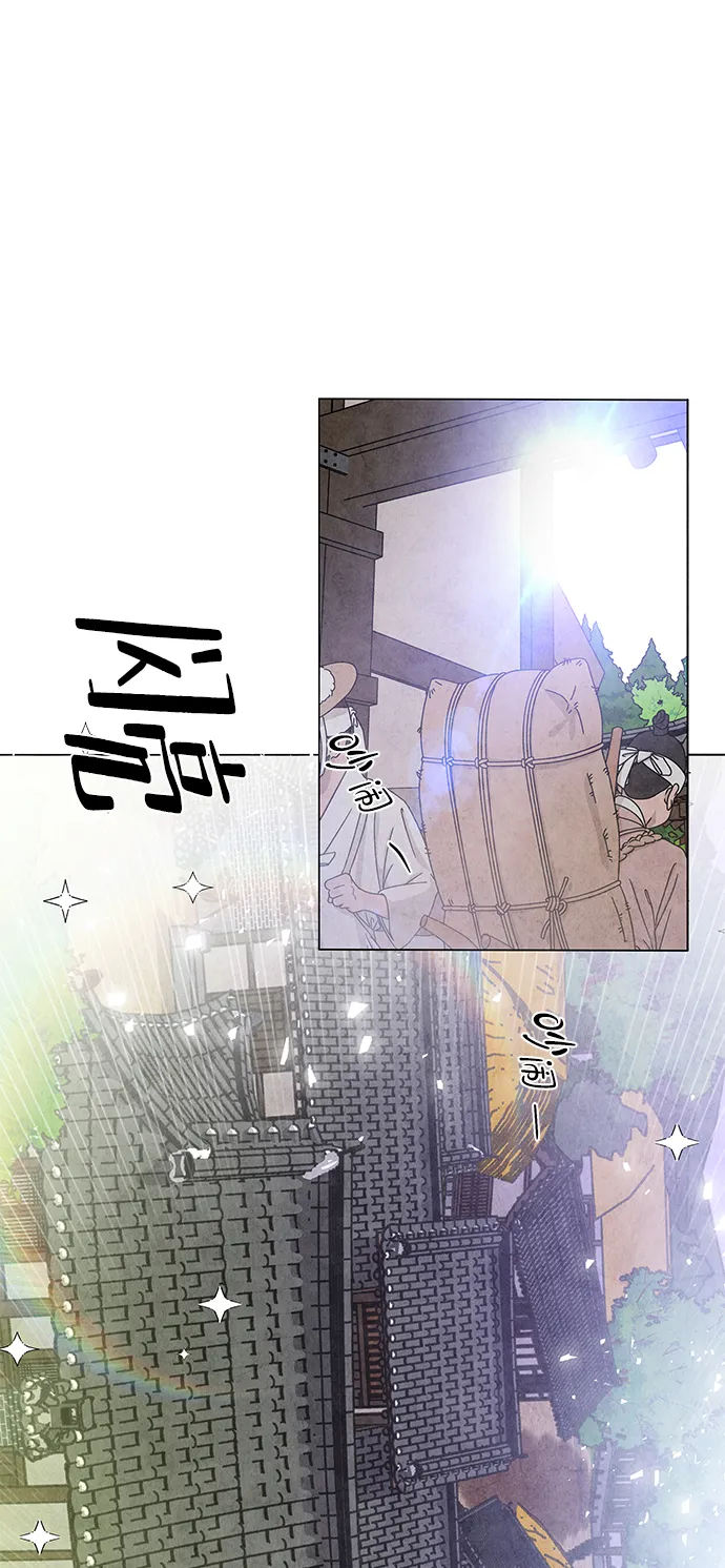 第3话 第68页