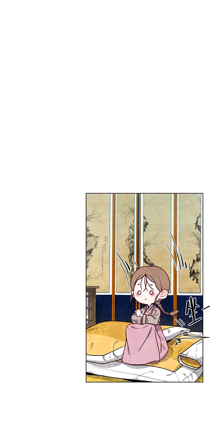 第4话 第9页