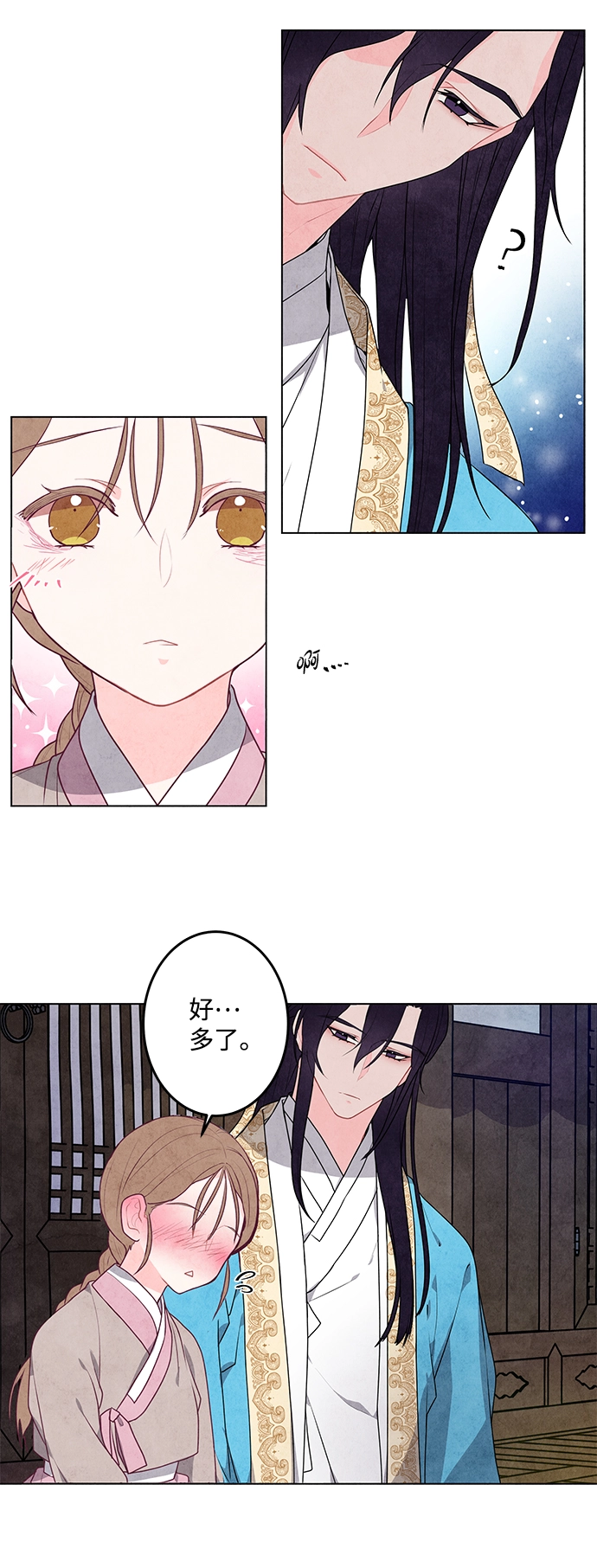 第4话 第34页
