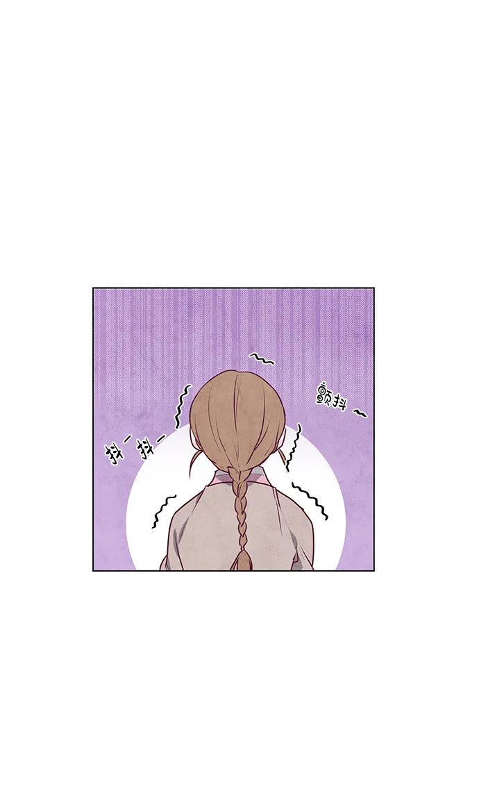 第5话 第33页