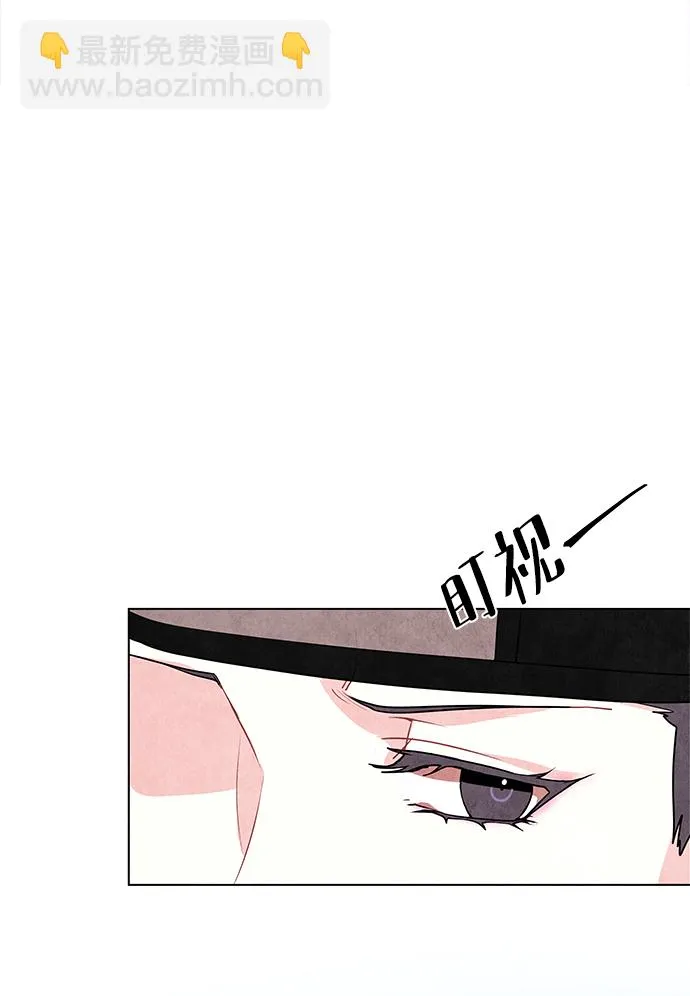 第6话 第29页