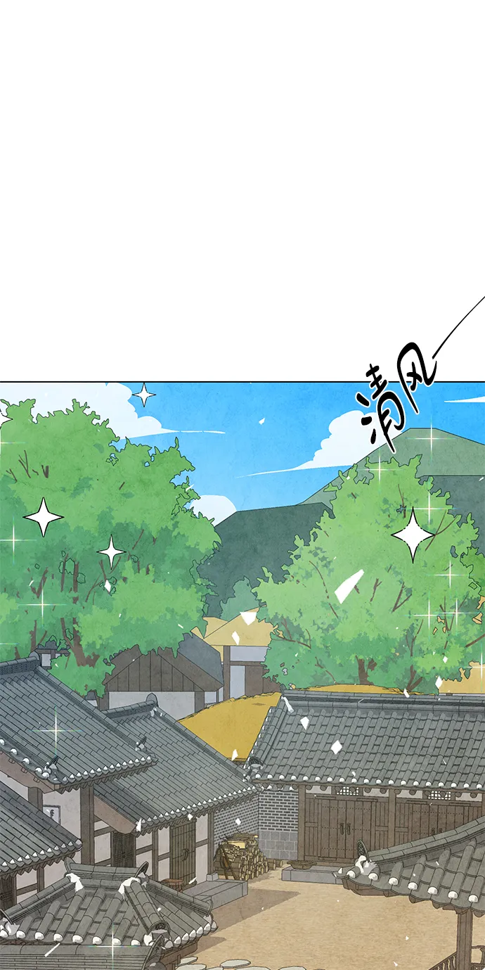 第6话 第34页