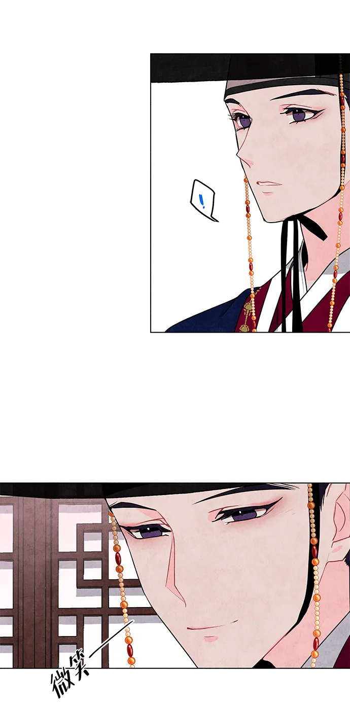 第7话 第13页