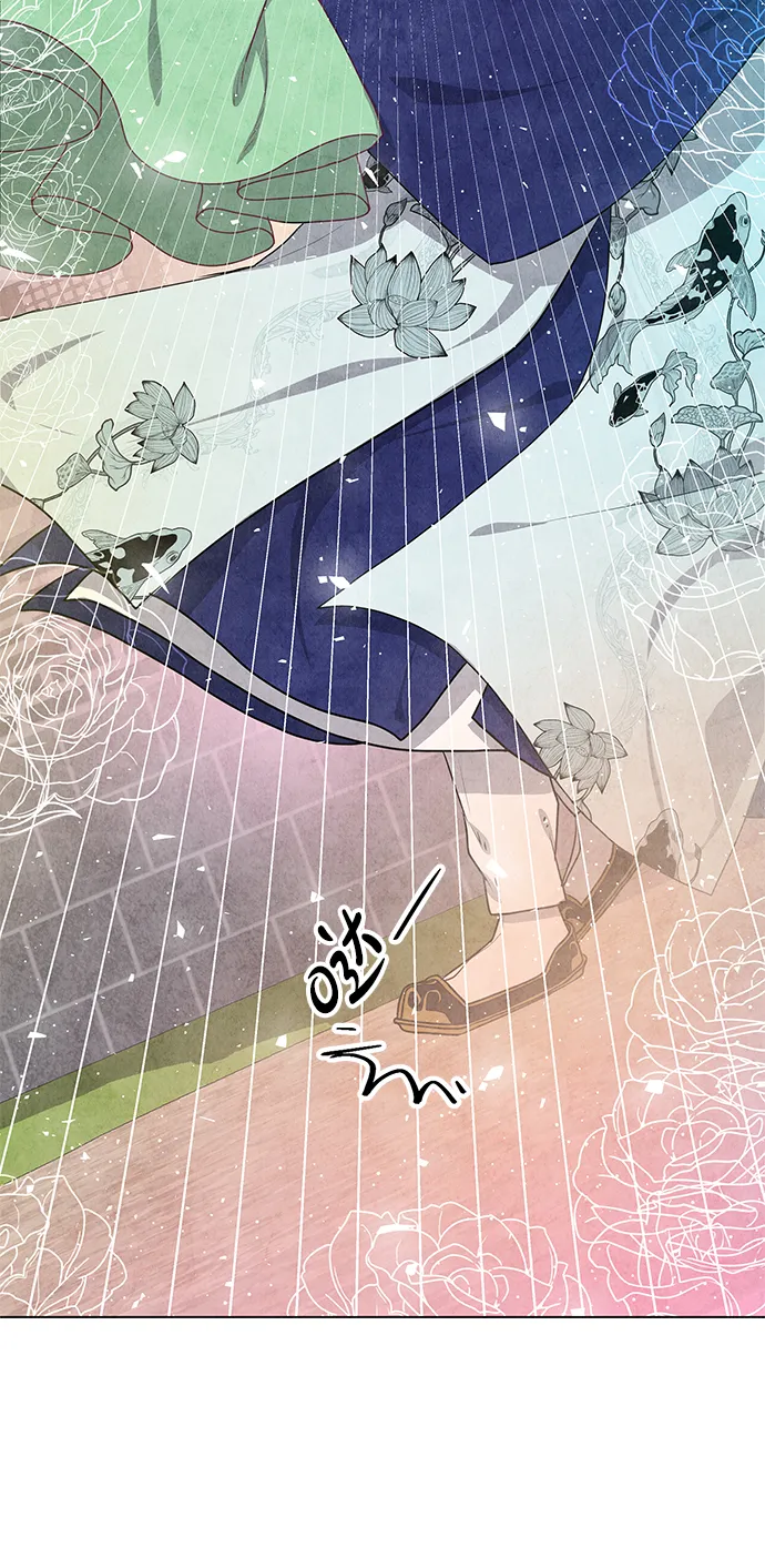 第8话 第17页