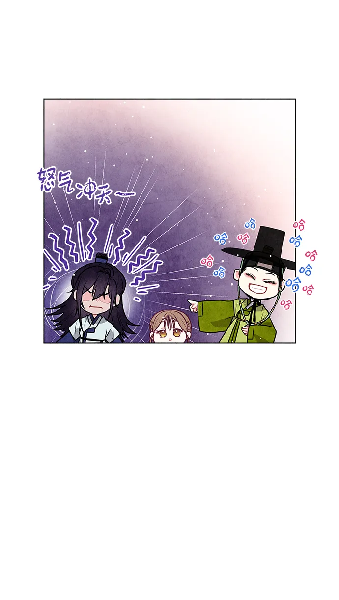 第8话 第39页