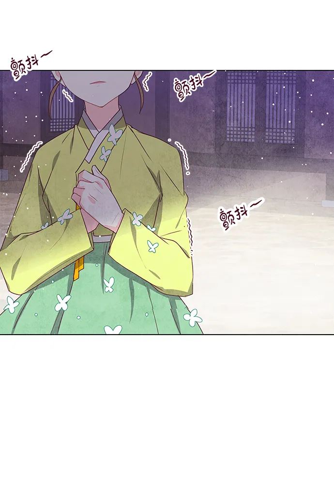 第8话 第54页