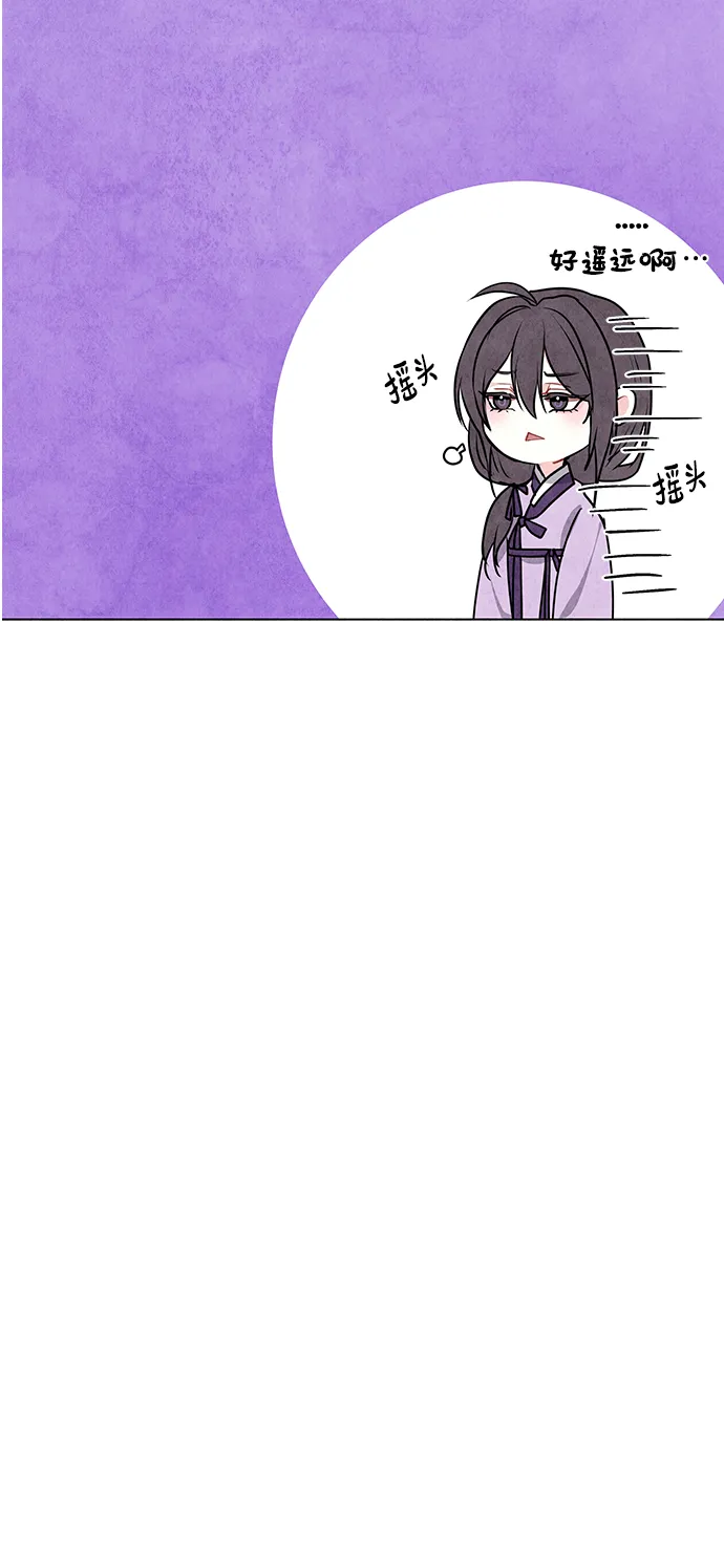 第9话 第32页