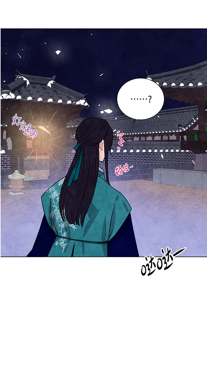 第9话 第35页