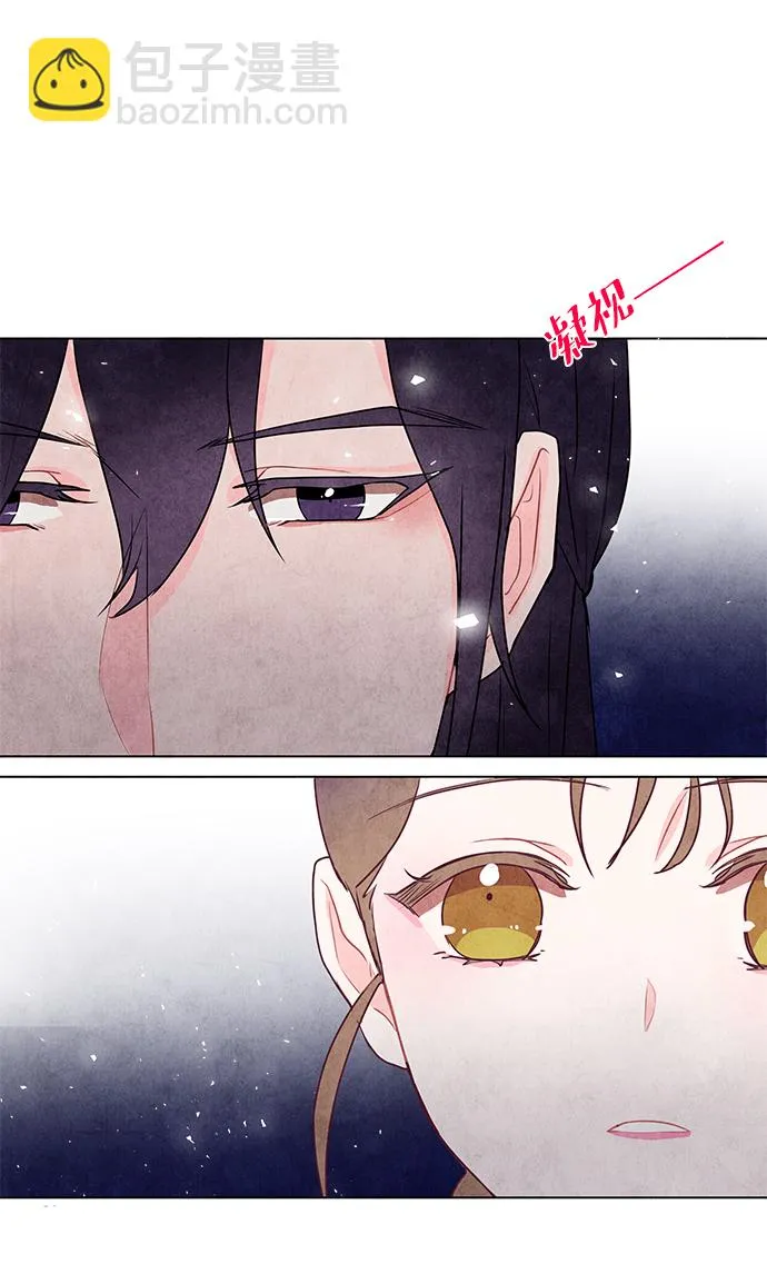 第9话 第47页