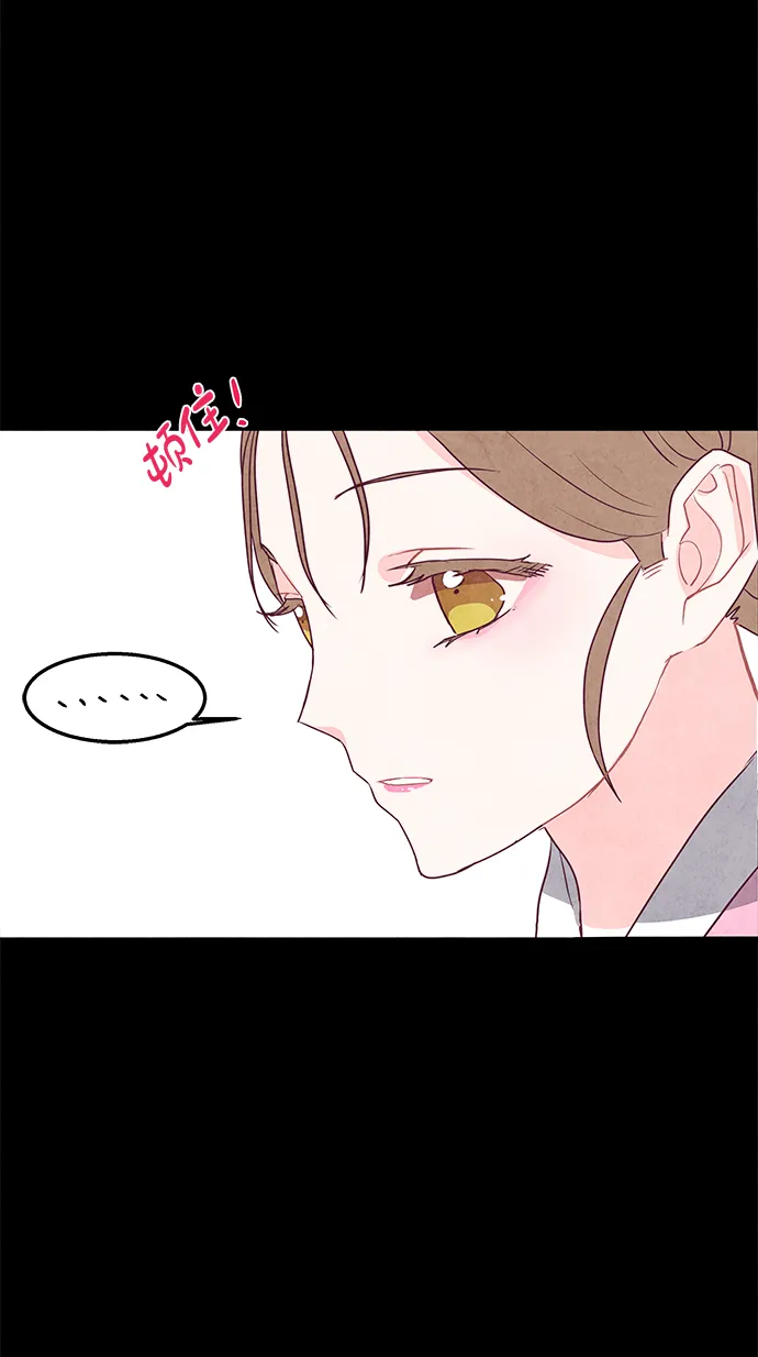 第9话 第58页