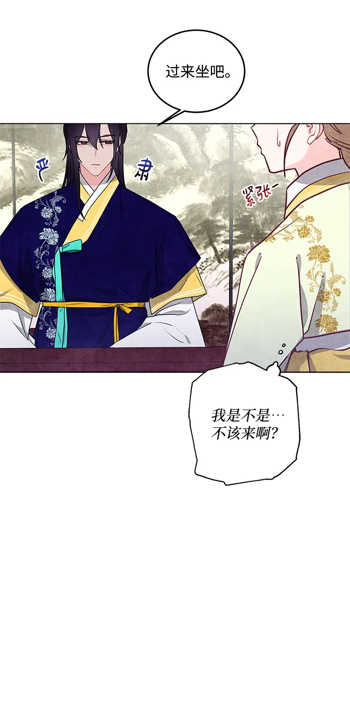 第10话 第36页