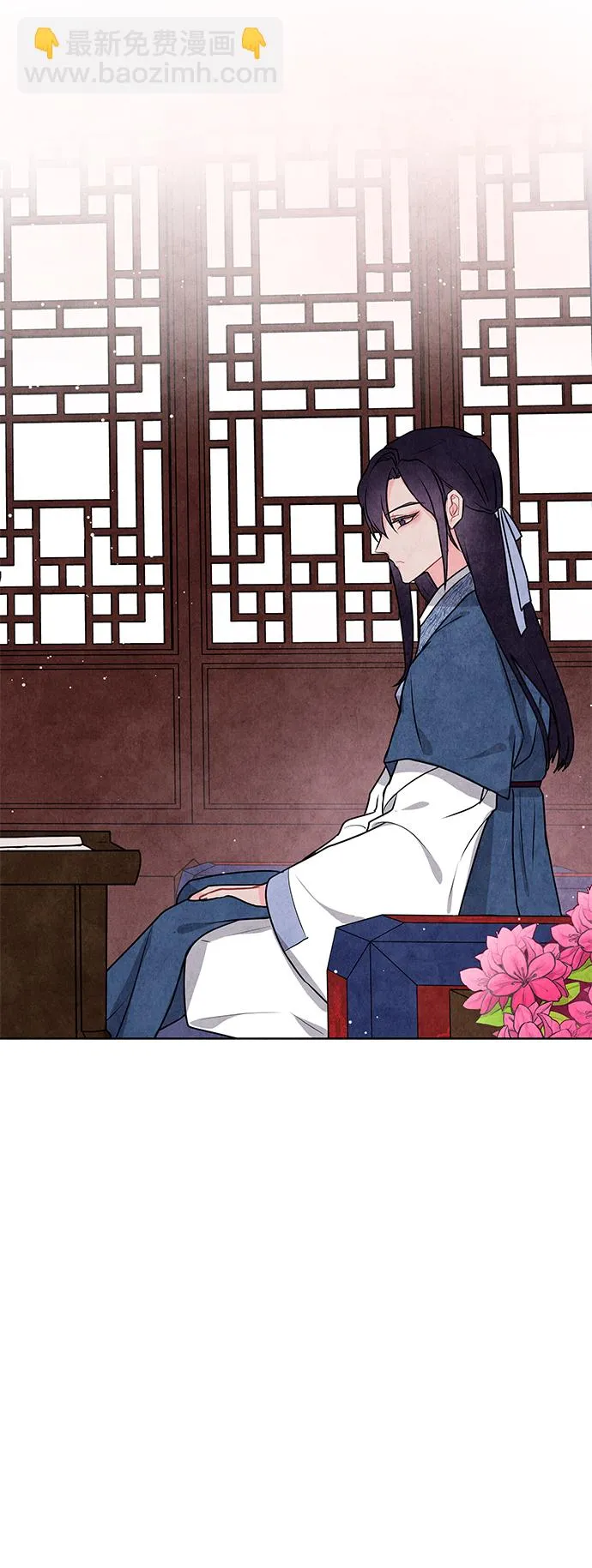 第11话 第41页