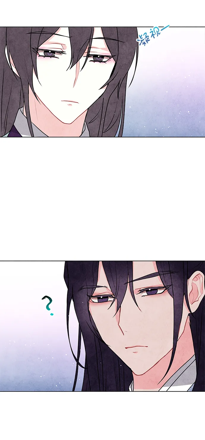 第11话 第44页