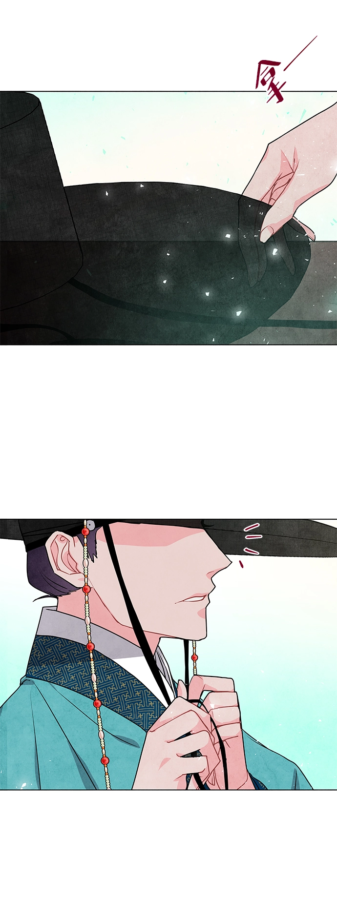 第13话 第3页