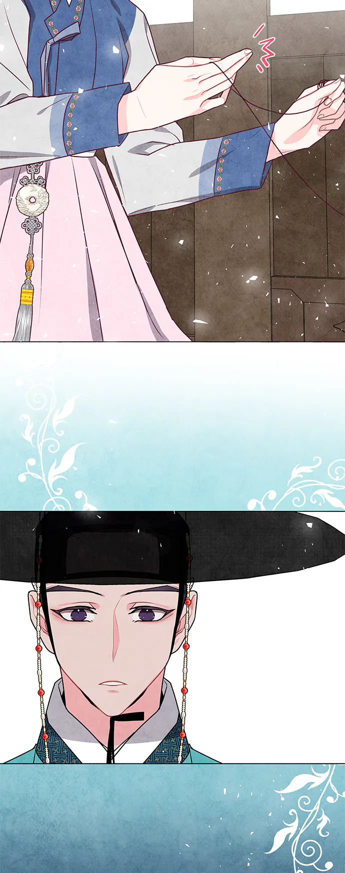 第13话 第11页