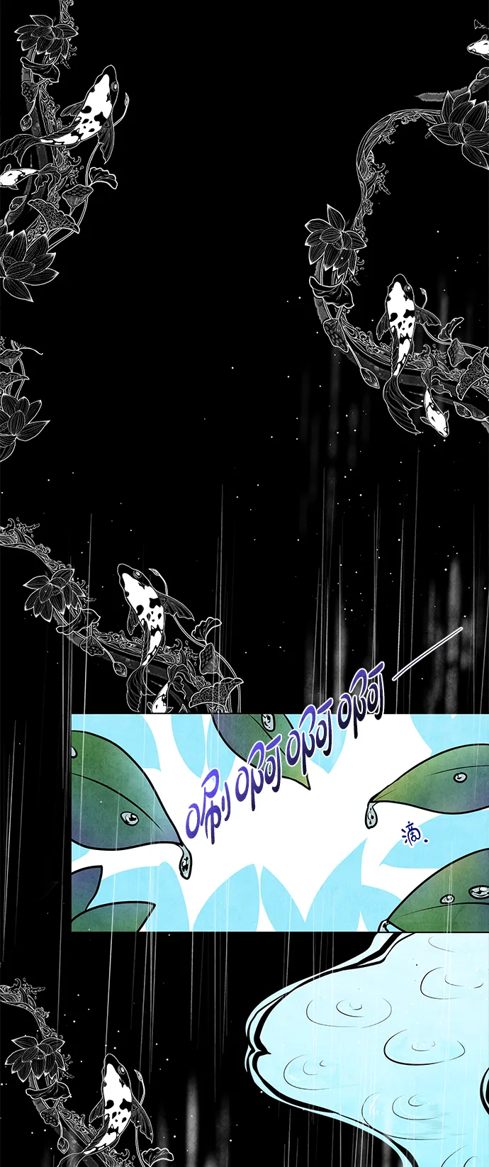 第13话 第24页