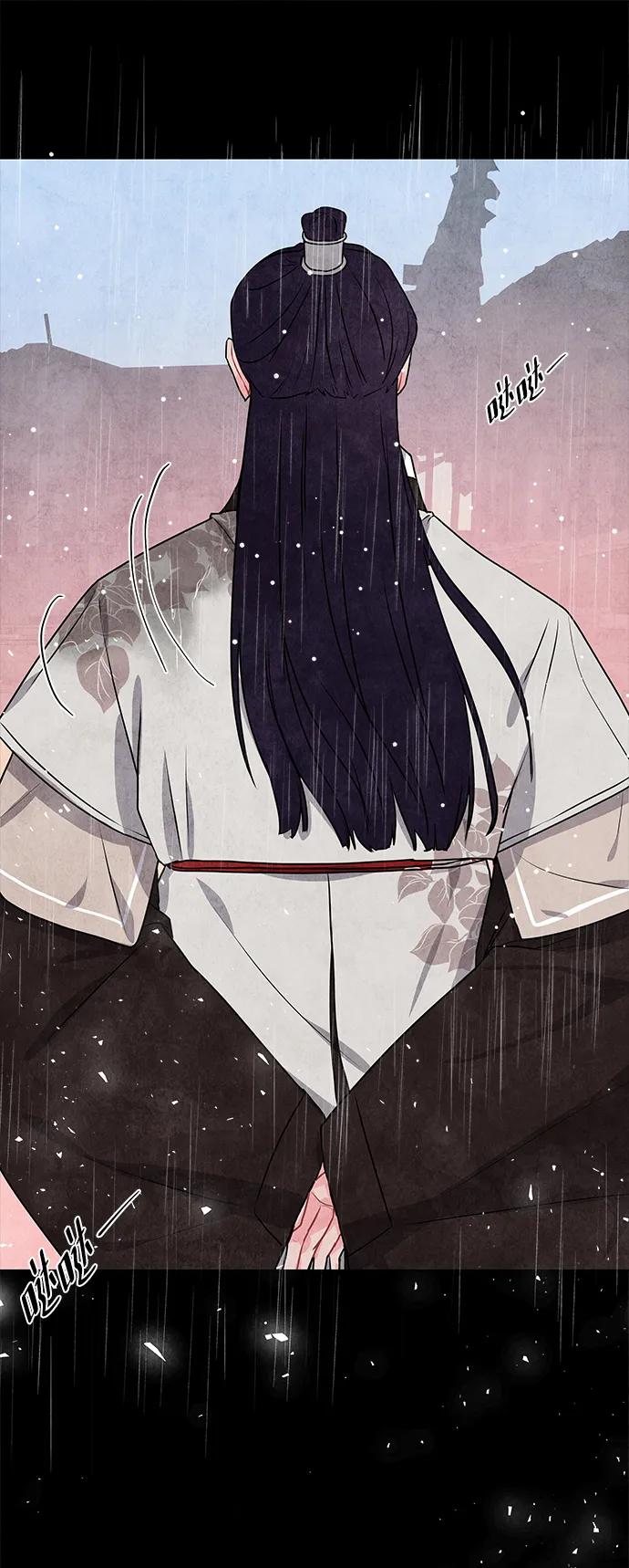 第13话 第48页