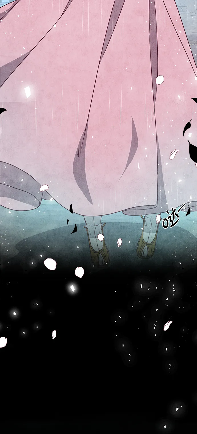 第14话 第14页