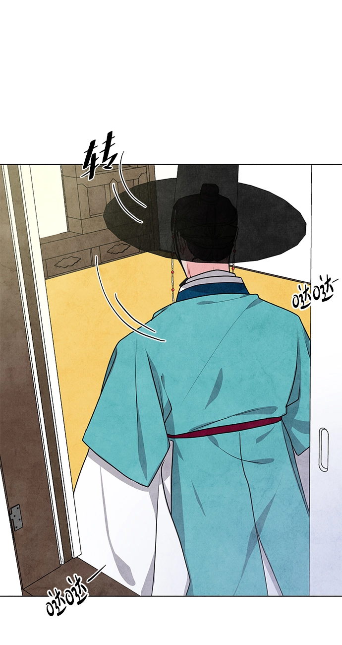 第14话 第21页