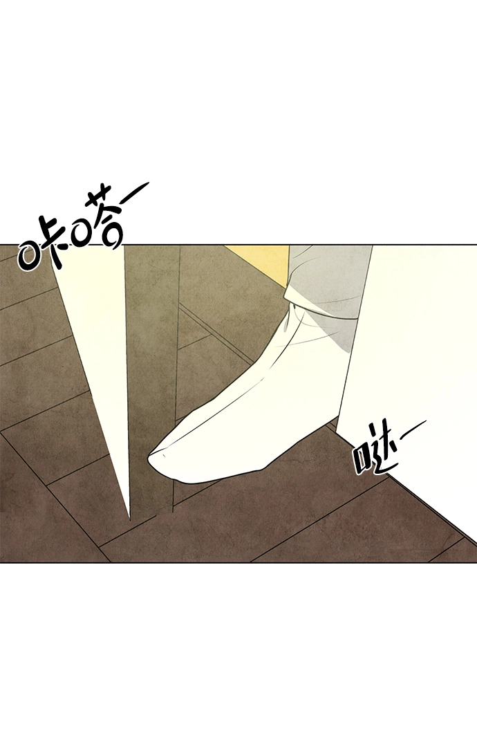 第14话 第22页