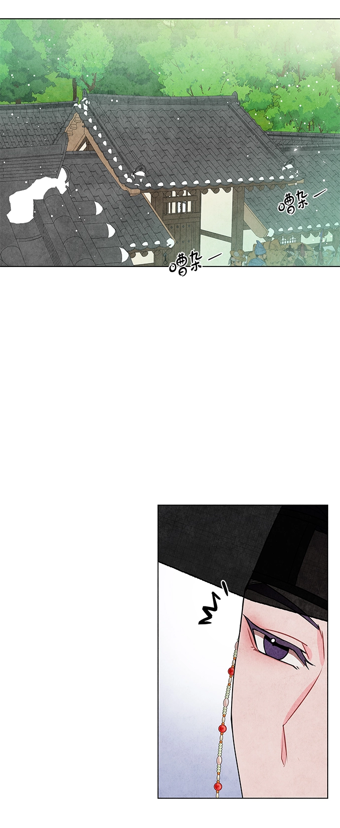 第14话 第38页